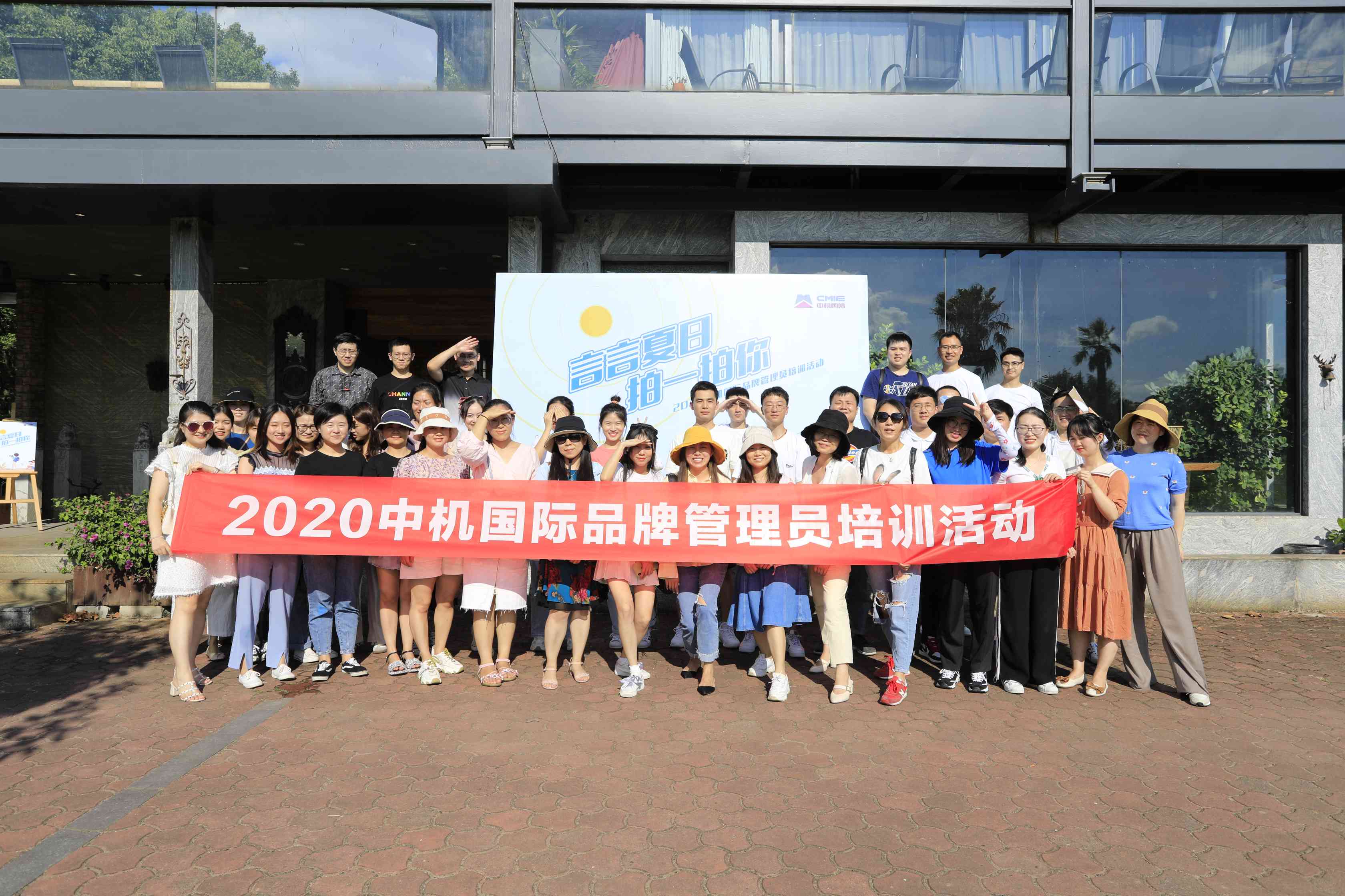 图片关键词 图片关键词