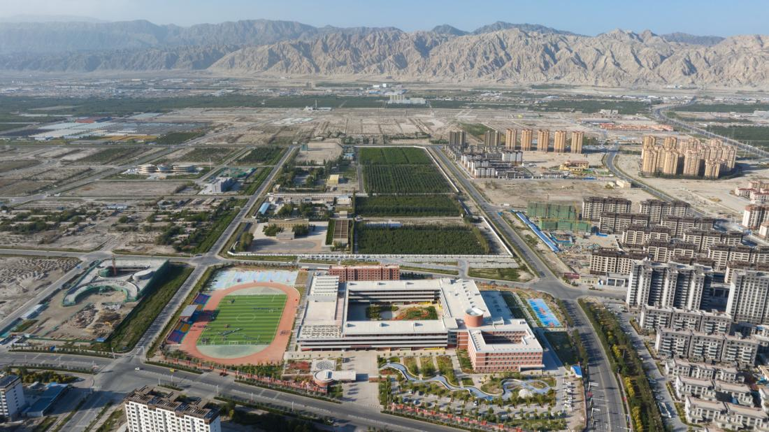 图片关键词 图片关键词