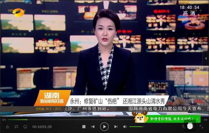 图片关键词 图片关键词