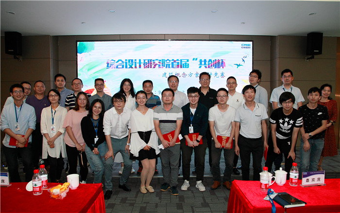 图片关键词 图片关键词