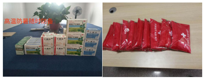 图片关键词 图片关键词