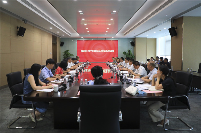 图片关键词 图片关键词