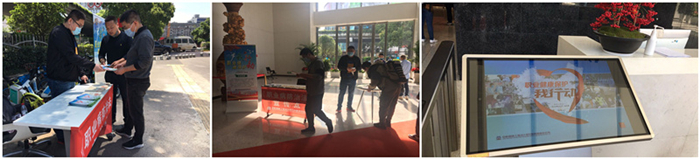 图片关键词 图片关键词