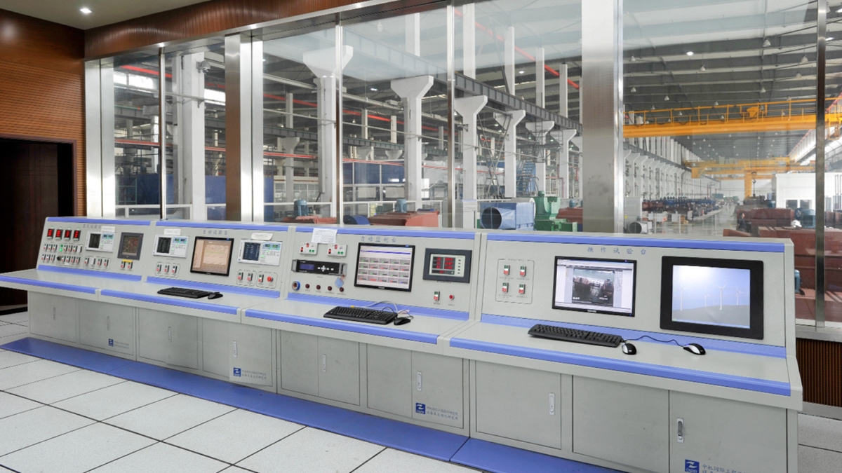 南京汽轮电机（集团）有限公司重型空冷汽轮发电机试验站、风力发电机试验站