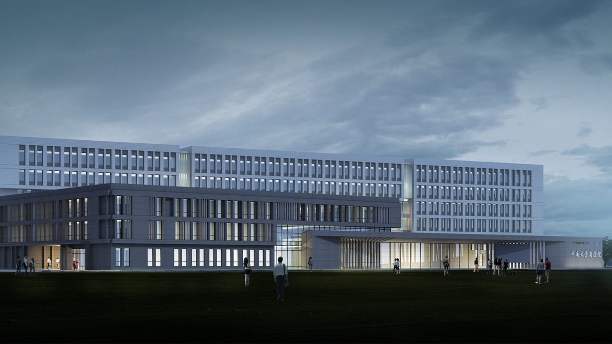 中南大学商学楼