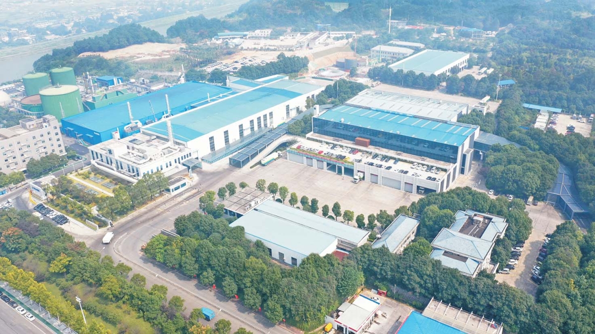 长沙市仁和环境产业园