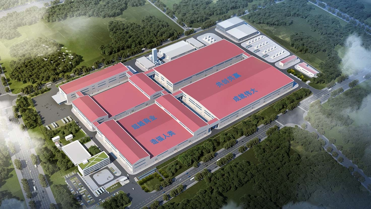 中创新航-年产10万吨磷酸铁及10万吨磷酸铁锂正极材料项目