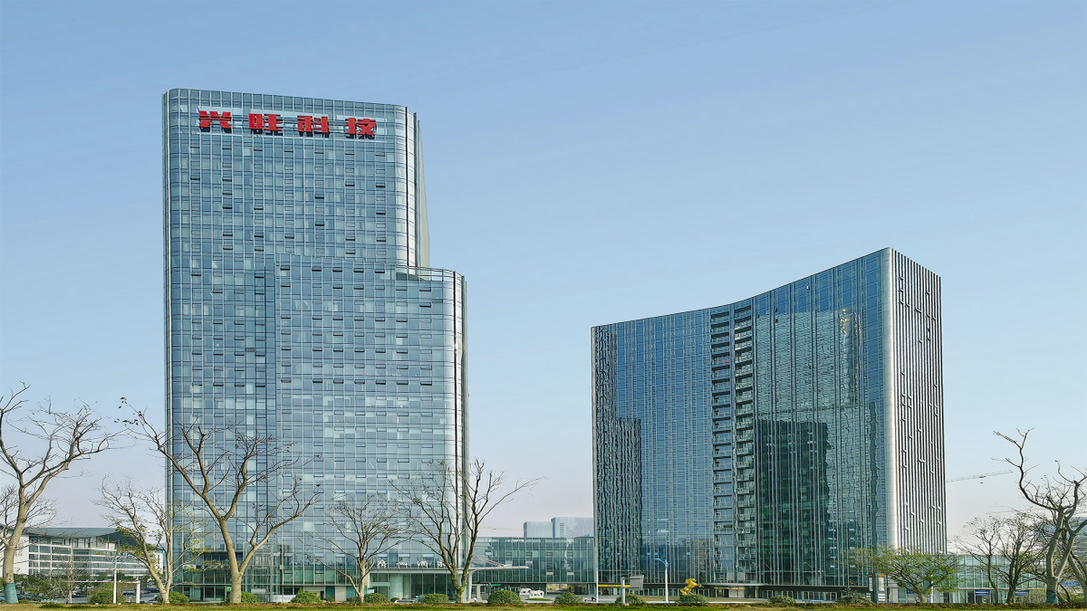 ?兴旺科技总部基地