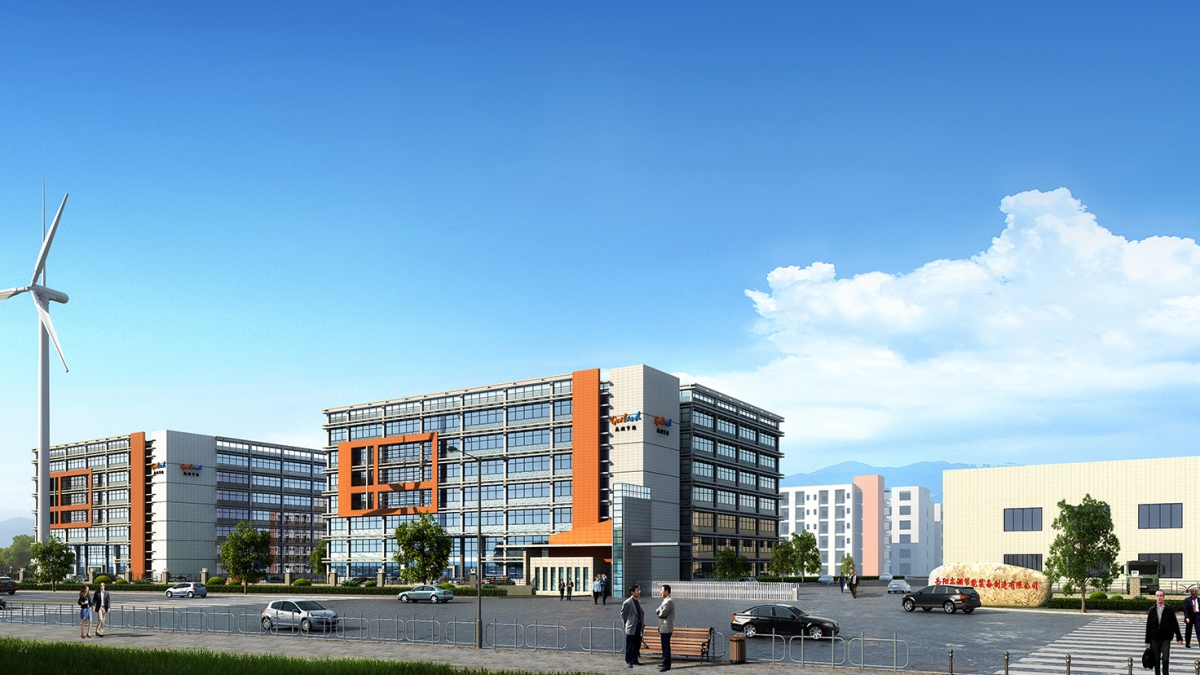 岳阳高澜节能装备制造有限公司高澜（二期工程）项目