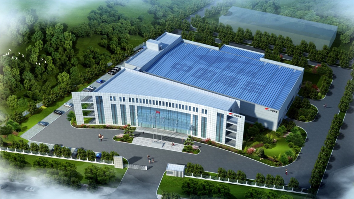 中车株洲电力机车研究所有限公司