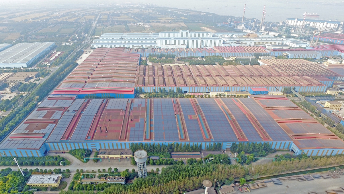 江苏沙钢集团有限公司36MW屋顶分布式光伏发电项目EPC总承包