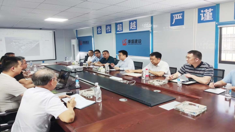 中机国际党委书记、总经理陈蕃带队赴项目一线调研督导工作