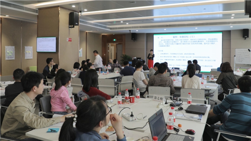 中机国际项目管理高级培训班开班