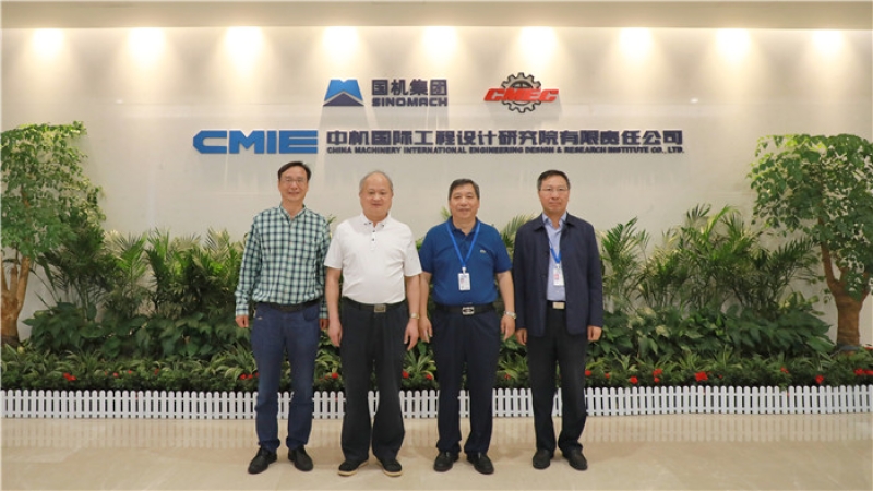 安徽省滁州市人大常委会主任、党组书记王图强调研中机国际