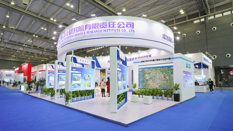 2020产博会，中机国际展示城市精美