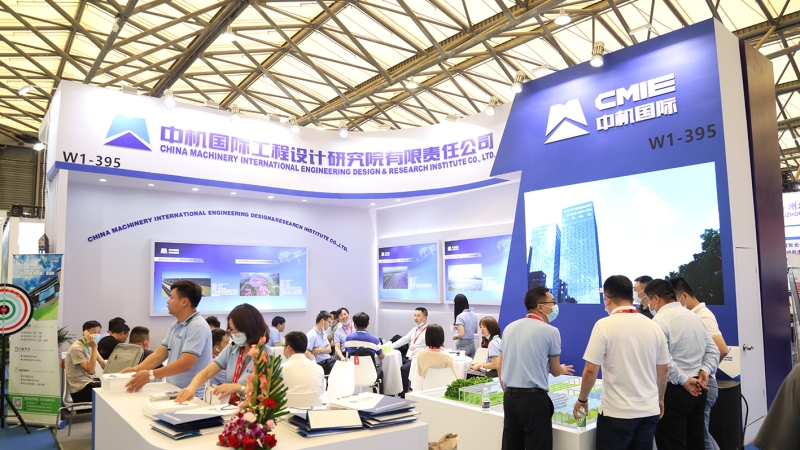 中机国际精彩亮相2021snec光伏展！