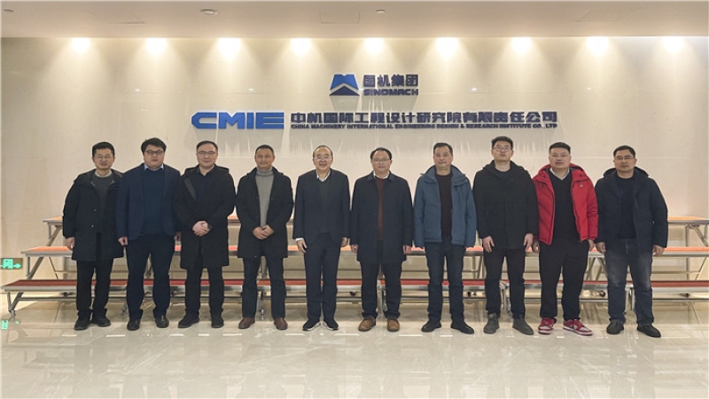 贵州磷化新材董事长冯克敏一行到访中机国际