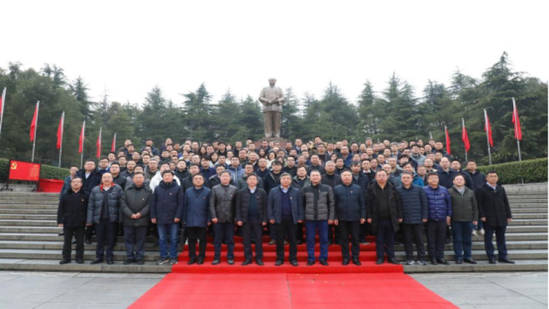 2022年中机国际党建暨经营工作会顺利召开