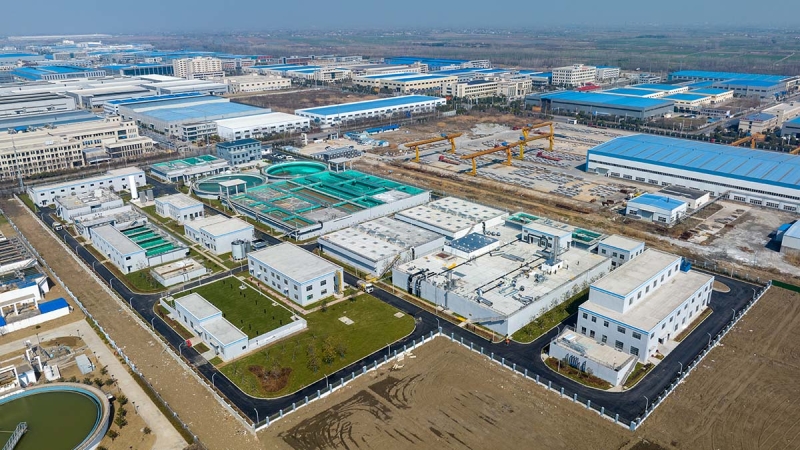 来安县顶汊省际毗邻产业园污水处理厂EPC项目