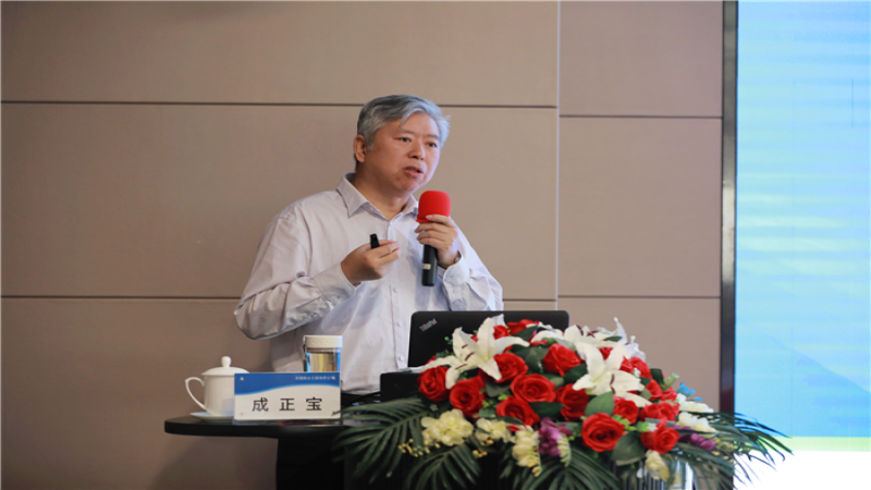 安全月专题培训：工程总承包项目管理实践及安全管理