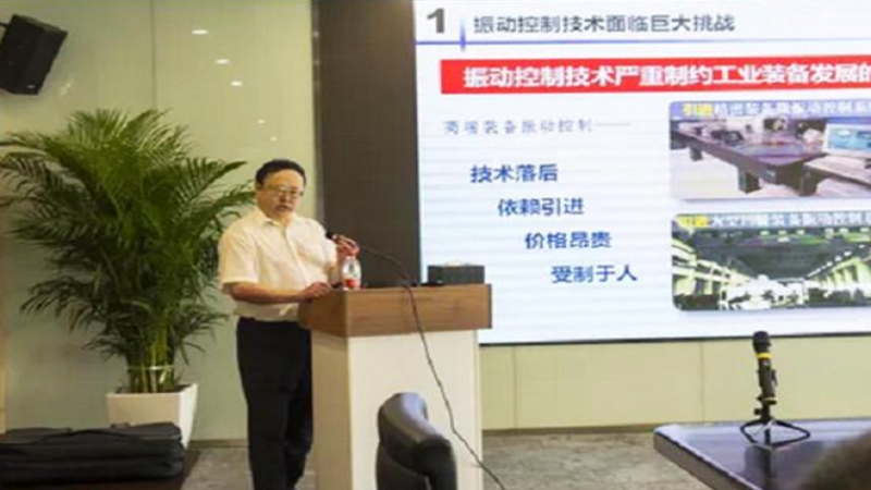 国机集团总经理徐建调研中机国际