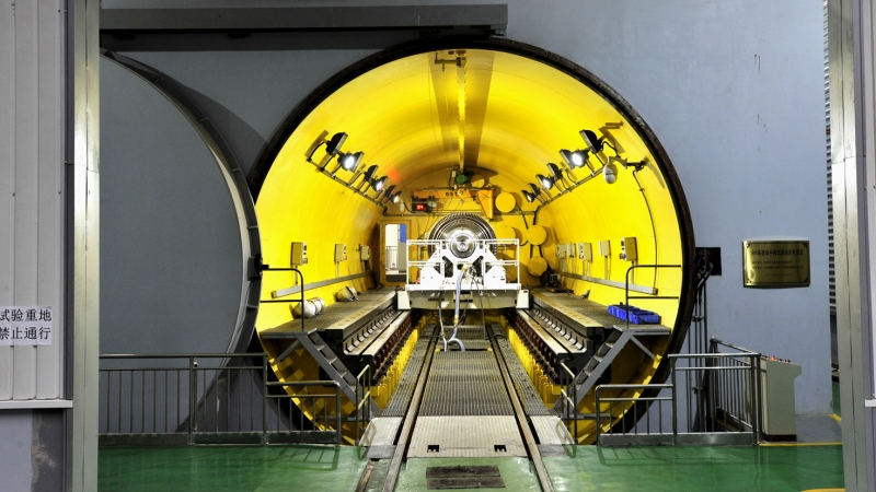 中国长江动力公司集团有限公司汽轮发电机试验站和超速动平衡超速室