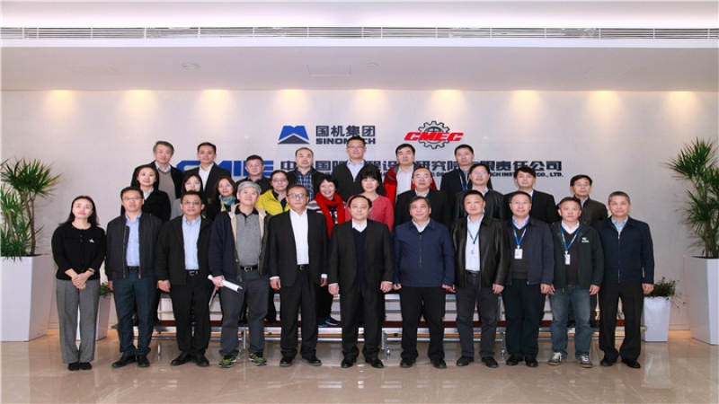 CMEC副总裁张建国出席内部技术交流会