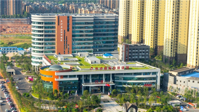 “百年中机，向自我挑战！” | 业绩篇，新型妇幼保健院 长沙县妇幼保健院整体搬迁建设项目