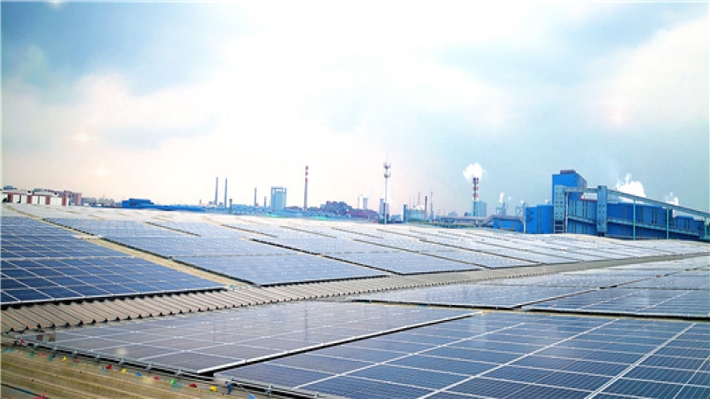 中机国际中标江苏沙钢集团屋顶分布式光伏电站(二期) EPC总承包项目