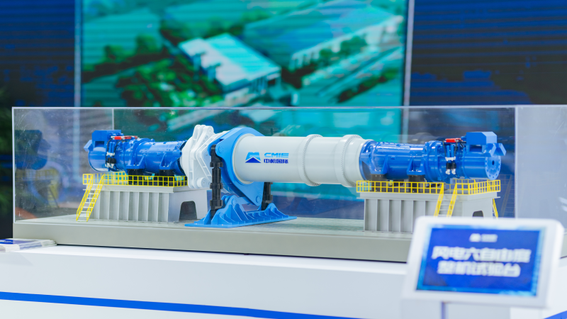 中机国际精彩亮相2025北京国际风能展 以创新技术助力能源转型