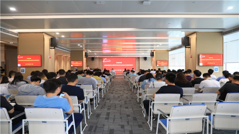 中机国际“安全生产公开课”开讲