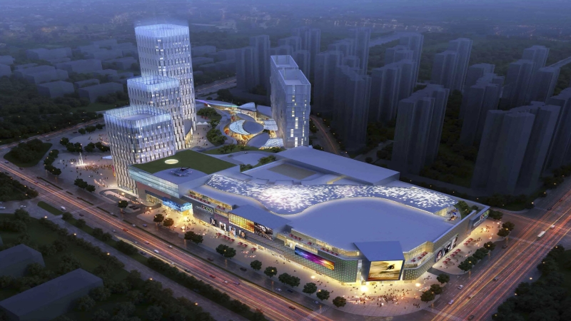 步步高九华新天地