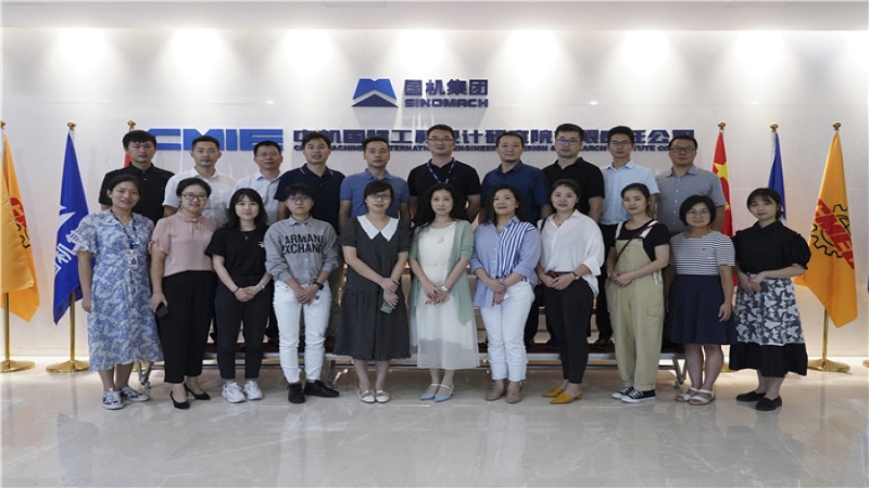 共探人才之道，设计行业HR群英聚首中机国际