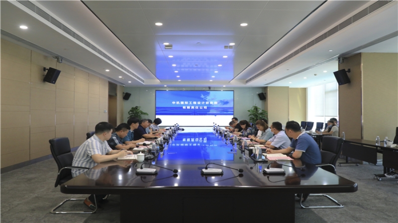 雨花区副区长周明一行调研中机国际