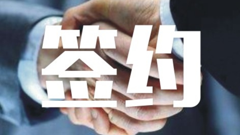 中机国际为中国一汽红旗工厂数字化升级改造提供服务