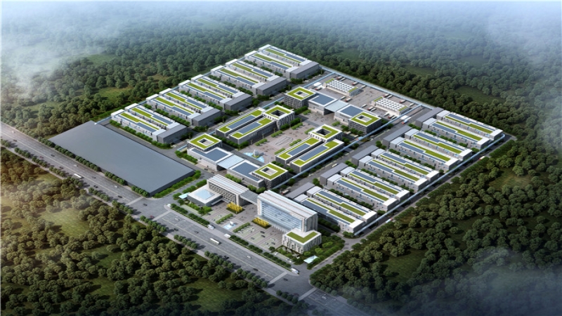 中机国际签约西安阎良国家航空高技术产业基地表面处理中心项目设计