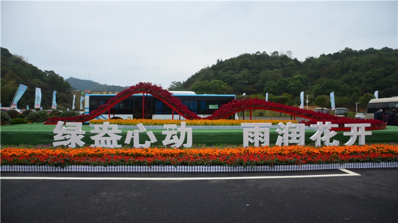 中机国际助力2021年湖南省花博会设计圆满完成！