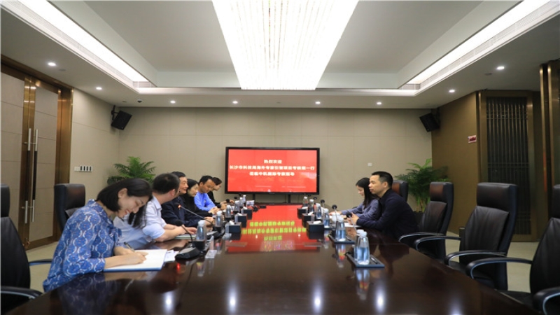 长沙市科技局海外专家引智项目考核组一行莅临中机国际考察指导