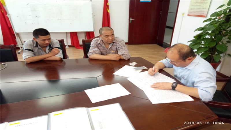 中机国际“安全生产月”系列报道 ▎西塞山供热改造项目安全生产实录