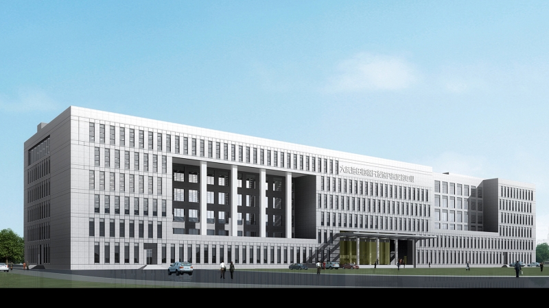 大庆油田勘探开发研究院实验中心项目