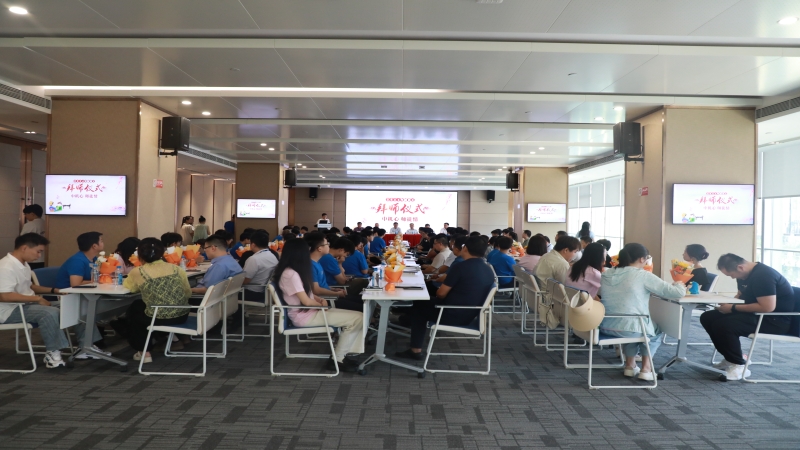 拜师筑匠心，启航新征程一一公司举行2024年度新员工拜师仪式