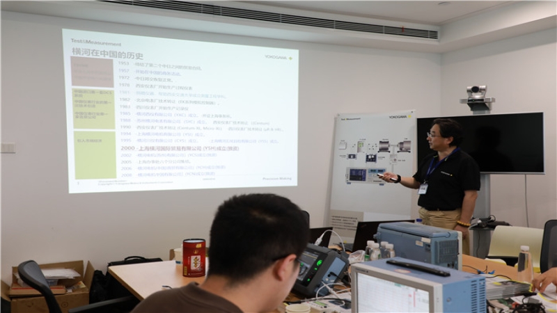 中机国际与日本横河电机株式会社开展技术交流