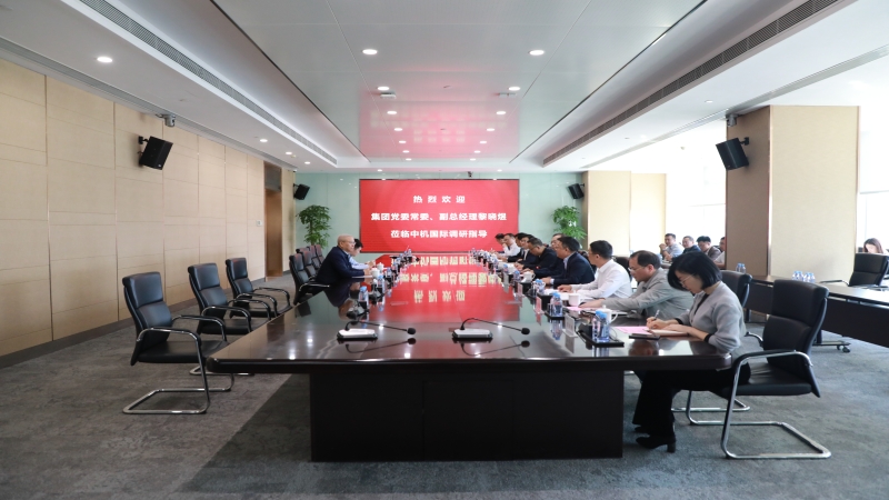 黎晓煜调研中机国际及综合院党支部