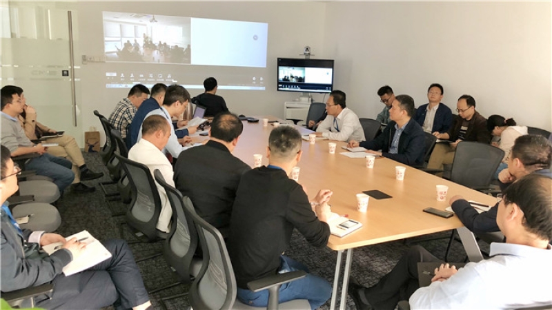 中机国际召开安全生产专题会议