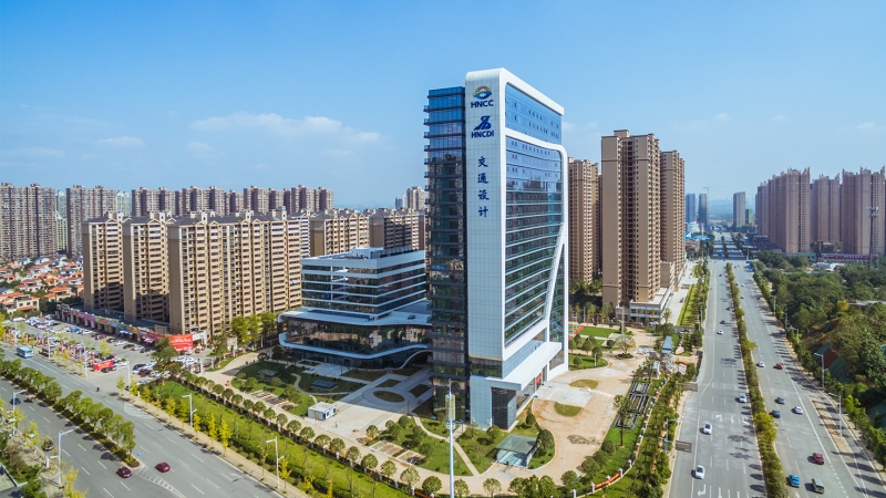 湖南省交通勘察设计院